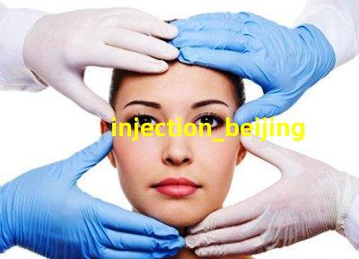 beijing_injection.jpg