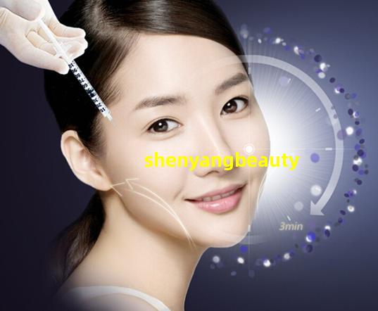 shenyangbeauty