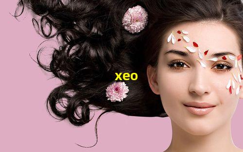 xeo玻尿酸