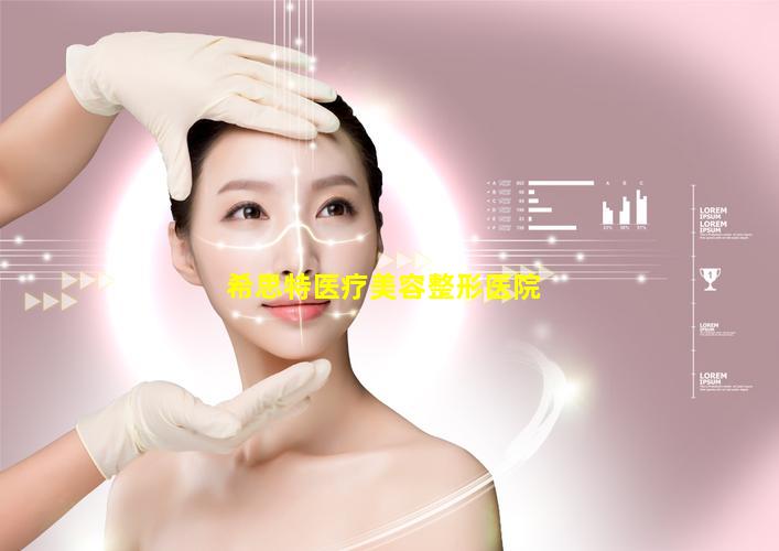 提示图片